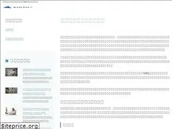 Sites similar to kigyo-plus.com