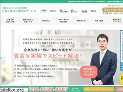 Sites similar to kigyobengo.com
