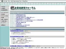 Sites similar to kigyoka-forum.jp