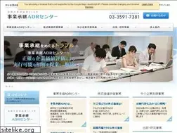 Sites similar to kigyosaiken.or.jp