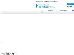 Sites similar to kigyosodan.com