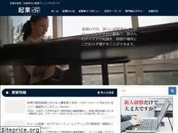 Sites similar to kigyotv.jp