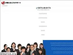 Sites similar to kigyou-fullsupport.com