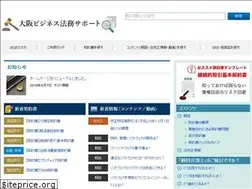 Sites similar to kigyou-houmu.biz