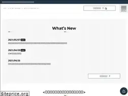 Sites similar to kigyou-keiei.jp
