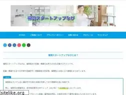 Sites similar to kigyou-navi.com