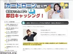 Sites similar to kigyou-nyuumon.com