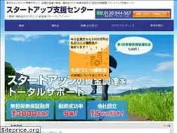 Sites similar to kigyou-smile.jp