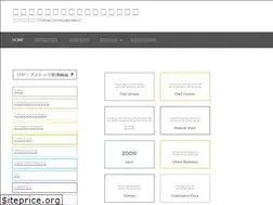 Sites similar to kigyoubijin.com