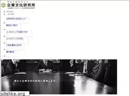 Sites similar to kigyoubunka.jp