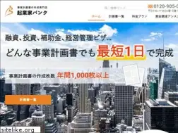 Sites similar to kigyouka-bank.com