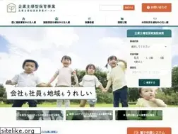 Sites similar to kigyounaihoiku.jp