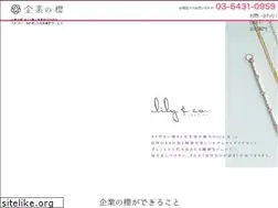 Sites similar to kigyouno-sakura.jp