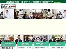 Sites similar to kigyourinen.com