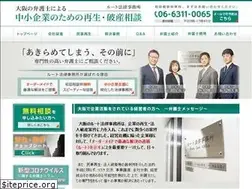 Sites similar to kigyousaisei-osaka.com