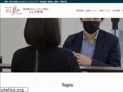Sites similar to kigyousien.or.jp
