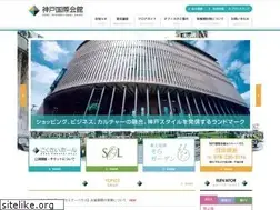 Sites similar to kih.co.jp