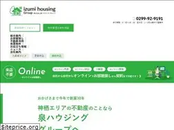 Sites similar to kih.jp
