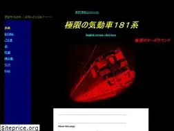Sites similar to kiha181.com