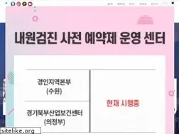 Sites similar to kiha21.or.kr