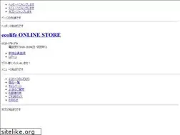 Sites similar to kihada.jp