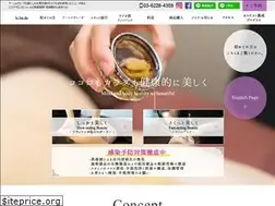 Sites similar to kihada.tokyo