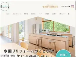 Sites similar to kihana-suikou.co.jp