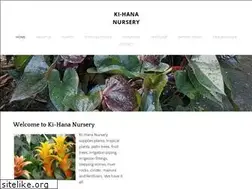Sites similar to kihananursery.com