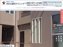 Sites similar to kihara-dc.com