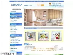 Sites similar to kihara-reform.com