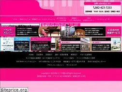 Sites similar to kiharagakki.co.jp