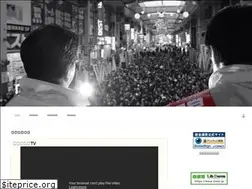 Sites similar to kiharaminoru.jp