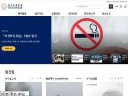 Sites similar to kihasa.re.kr