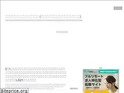 Sites similar to kihaseason2015.hatenablog.com