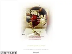 Sites similar to kihashiro.com