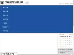 Sites similar to kihasung.org
