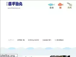 Sites similar to kiheijimaru.co
