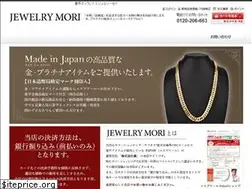 Sites similar to kiheishop.com