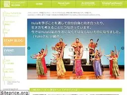 Sites similar to kihenepuauluwehi.com