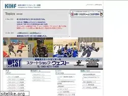 Sites similar to kihf.net