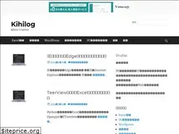 Sites similar to kihilog.net
