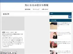 Sites similar to kihituji8.com