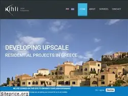 Sites similar to kihli.gr