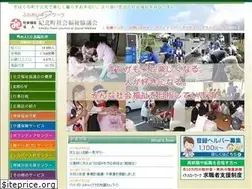 Sites similar to kihoku-shakyo.com