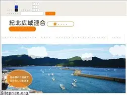 Sites similar to kihokukouiki.jp