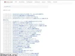 Sites similar to kihon-no-ki.com