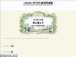 Sites similar to kihoren.com