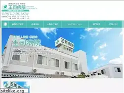 Sites similar to kihoukai.or.jp