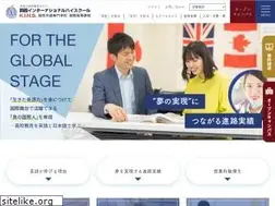 Sites similar to kihs.jp