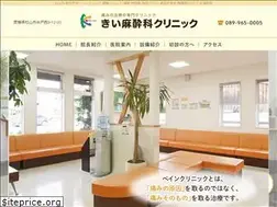 Sites similar to kii-pain.com